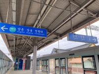 춘천 산책