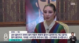 이 시국에 뮤지컬을 합니다.