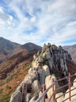 울산바위