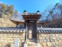 05화 이노정/곽재우 장군 묘소/소래곽씨 12정려/덕골 효자각