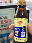 서툰 모험가의 국토대장정 열두 번째 이야기(광주-나주)