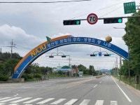 서툰 모험가의 국토대장정 열두 번째 이야기(광주-나주)