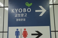 공시생에서 작가가 되기까지