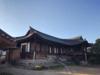 조선시대 선비들이 꿈꾸던 한옥마을의 전형…