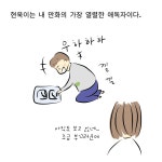 애독자