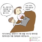 애독자