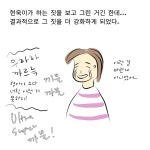 애독자