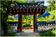 12화 수덕도령과 덕숭낭자의 전설따라 ㅡ덕숭산