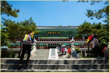 12화 수덕도령과 덕숭낭자의 전설따라 ㅡ덕숭산