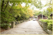 01화 1박2일로 지리산 천왕봉 오르기.