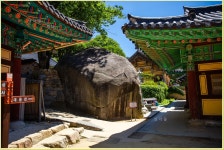 12화 수덕도령과 덕숭낭자의 전설따라 ㅡ덕숭산