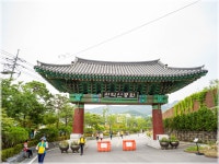 03화 관악산 학바위능선과 팔봉능선