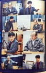 <라스트 세션>  연극으로 힐링했던 날