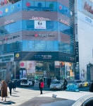 이안경원도 모르는 지역 잡지 기자