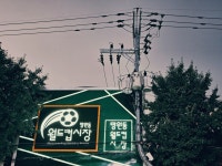 2024.9.7.토요일