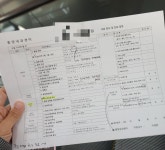 05화 5화. 암병원 1층, 항암을 향한 첫 발걸음 05화 5화. 암병원 1층, 항암을 향한 첫 발걸음 