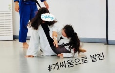 06화 그깟 체급 차!! 극복 쌉가능!?!
