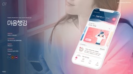 6년간의 커리어 정리