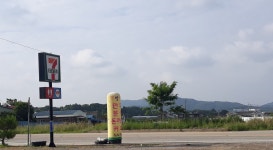 나를 위한 천이백 원짜리 아메리카노 나를 위한 천이백 원짜리 아메리카노 