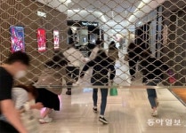 샤넬백 오픈런과 20대 현상