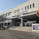 서울특별시 인재개발원 강의