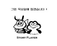 인공지능! 배워보자!