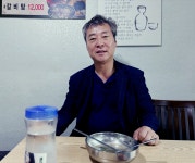 동해역 홍포차 수제비와 ‘보역새놀이’ 인연?