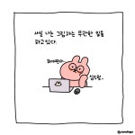 #.18 그림을 그린다는 것은