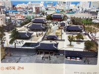 3월 28일 열매 맺는 나무반 이야기 3월 28일 열매 맺는 나무반 이야기 