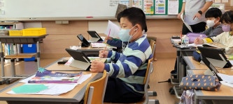 11월 1일~2일 나무반 이야기