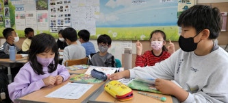 11월 10일(목)  나무반 이야기 11월 10일(목)  나무반 이야기 