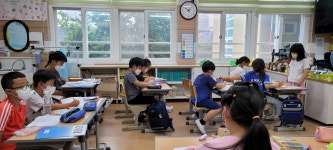 9월 2일 (금) 나무반 이야기 9월 2일 (금) 나무반 이야기 