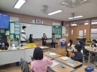 4월 21일 (목) 나무반 이야기