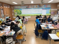 3월 23일 열매 맺는 나무반 이야기 3월 23일 열매 맺는 나무반 이야기 