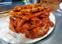매우 핫한 고통, 매운맛의 세계