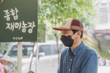 채소지_지구농부이야기03.종합재미농장2