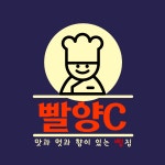 ##6. 그자까 서랍 뿌수기