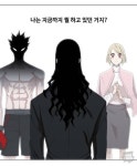 01화 인물들을 빚어내다, 웹툰 더 복서