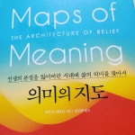 곰탱이로 살란다.