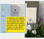 중3 아들과 엄마의 인문학 홈스쿨링 중3 아들과 엄마의 인문학 홈스쿨링 