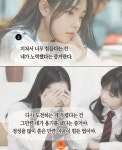 자존감 높은 아이의 부모는 집에서 이렇게 말합니다