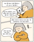 단편 소설을 배우다