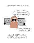 몇 백 년 묵은 음악을 왜 아직도 연주하냐고?
