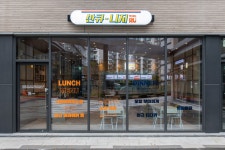 일본요리집_공간브랜딩 프로젝트