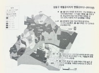 지난 10년간 성수동엔 어떤 일들이 있었나?