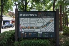 우리가 잘 몰랐던 어느 동네, 문정동