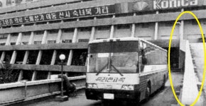 신세계로 갈, 서울고속버스터미널 신세계로 갈, 서울고속버스터미널  