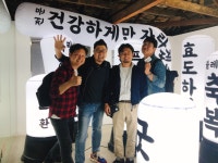 끝까지 사랑의 길로, 전천후 브랜드 디렉터 조준형