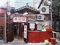 정동야행 허기 달래준 ‘남도식당’은 무얼 팔까?
