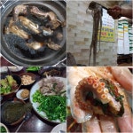 사랑하는 사람과 함께 한 식도락 투어